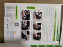 侶悟 聯(lián)想Thinkbook 16+ 2025款電腦貼紙16英寸筆記本貼膜G7+ IAH全套機身外殼保護膜 純色材質(zhì)：透明磨砂 五件套：外殼貼膜ACD面+高清透防刮屏幕膜+鍵盤膜 曬單實拍圖