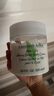 伊麗莎白雅頓綠茶蜜滴潤膚乳保濕滋潤身體乳霜 500ml 曬單實(shí)拍圖