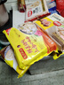 灣仔碼頭上湯小云吞三鮮600g75只餛飩早餐夜宵速食冷凍食品混沌 曬單實拍圖