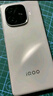 vivo iQOO Z9【國(guó)家補(bǔ)貼】8GB+256GB 星芒白 6000mAh 超薄藍(lán)海電池 第三代驍龍7 電競(jìng)手機(jī) 曬單實(shí)拍圖