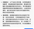 京東京造奶泡氨基酸潔面泡泡慕斯洗面奶100ml 便攜溫和不刺激保濕男女 曬單實(shí)拍圖