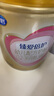 飛鶴臻愛倍護 幼兒配方奶粉3段(1-3歲) 900g*6 乳鐵蛋白 育兒補貼 曬單實拍圖