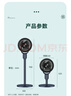 格力（GREE）電風(fēng)扇家用空氣循環(huán)扇客廳臥室辦公宿舍落地扇渦輪對流換氣扇臺(tái)式桌面小風(fēng)扇廣角搖頭臺(tái)地兩用電扇 【熱銷爆款】循環(huán)香薰風(fēng) 旋鈕控制 1903g3 曬單實(shí)拍圖