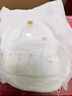 碧芭寶貝大魚(yú)海棠pro拉拉褲XXXXL24片(≥19kg)加大碼尿不濕夏季超薄透氣 曬單實(shí)拍圖