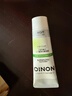 獅王（Lion）NONIO進(jìn)口清新牙膏柑橘薄荷130g去黃去牙漬亮白護(hù)齦含氟 曬單實(shí)拍圖