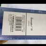 廣博（GuangBo）6只100mm加寬中檔款塑料檔案盒 加厚文件盒資料盒 財務(wù)憑證收納盒 辦公用品A88025藍色 曬單實(shí)拍圖