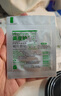 美皮護(hù)疤痕貼 自粘性軟聚硅酮瘢痕敷貼 3*15cm*4片【剖腹產(chǎn)】393120 曬單實(shí)拍圖