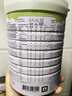 Arla 寶貝與我 經(jīng)典版 有機 嬰兒配方奶粉 2段（6-12月）800g/罐 曬單實拍圖