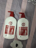 大寶維生素E乳300ml （泵頭款）保濕乳液潤膚乳  身體乳 維生素E乳300ml*2 曬單實(shí)拍圖