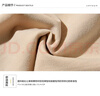 浪莎絲襪女春秋季外穿九分打底褲中厚美腿顯瘦防勾絲性感肉色連褲襪 曬單實拍圖