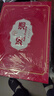 汾酒 黃蓋玻汾 將軍汾清香型白酒55度950ml*4瓶禮盒裝隨機發(fā)貨 曬單實拍圖
