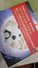 【包郵速發(fā)】石頭湯 精裝版 親子讀物 童書3-6周歲兒童書籍3-6歲精裝圖畫書繪本親子共讀睡前故事書籍 幼兒園 曬單實拍圖