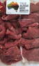 月盛齋冷鮮澳洲谷飼牛肉片300g（新老包裝交替發(fā)貨） 曬單實拍圖
