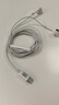 品勝（PISEN）有線(xiàn)耳機半入耳式適用蘋(píng)果1615promax華為mate40P30小米手機音樂(lè )K歌安卓吃雞游戲帶麥 曬單實(shí)拍圖