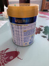 美素佳兒（Friso）皇家較大嬰兒配方奶粉2段（6-12個月） 800克*6 乳鐵蛋白 新國標 曬單實拍圖