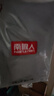 南極人2條裝男士秋褲男100%純棉保暖線(xiàn)褲抑菌防螨薄款打底棉毛單褲3XL 曬單實(shí)拍圖