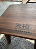 天格中國高端實木地板 純原木番龍眼鎖扣安裝耐地暖臥室奶油風 甜蜜灰 定金 曬單實拍圖