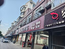 米其林（MICHELIN）汽車輪胎 205/55R16 91W 浩悅五代Primacy 5 適配大眾朗逸/寶來 曬單實(shí)拍圖