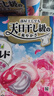 寶潔（P&G）洗衣凝珠22顆 4D多效四合一持久留香氛去污除臭玫瑰柔順劑濃縮液 曬單實(shí)拍圖