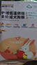 多格爸爸極地狩獵護理版低溫烘焙狗糧81%肉中低脂0谷0薯0豆配方干凈小顆粒 草本膳食兔 1kg(1袋1kg+1袋50g試吃) 曬單實(shí)拍圖