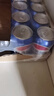 百事可樂百事/7喜/美年達(dá) 330ml*24（16+4+4）整箱 新老包裝隨機(jī)發(fā)貨 曬單實(shí)拍圖