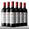 奔富（Penfolds）bin系列 紅葡萄酒 澳洲紅酒 原裝原瓶進(jìn)口 海外直采 干紅葡萄酒 bin28整箱6瓶/750ml 曬單實(shí)拍圖