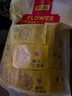 京東京造金絲皇菊30大朵【京東自營】安徽黃山菊花茶一杯一朵獨立包裝 曬單實拍圖