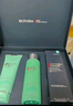 碧歐泉男士水動力套裝(爽膚水200ML+乳75ML)禮盒生日禮物送男友中秋禮品 曬單實拍圖