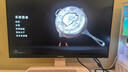 創(chuàng)維27英寸電競顯示器雙模4K 160Hz/1K320Hz 1Ms 10bit HDR400 支持小屏 萊茵硬件低藍(lán)光 F27G70U Pro 曬單實拍圖
