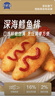 京鮮港X鮮京采 深海鱈魚(yú)排凈含量310g*3盒10個(gè)/盒 裹粉鱈魚(yú)油炸空氣炸鍋 曬單實(shí)拍圖