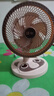 駱駝電風扇家用電扇臺式多功能小型風扇學生宿舍桌面風扇可搖頭靜音辦公室桌面臺扇 米色臺扇【搖頭/2檔位】 標配【1.3米電源線】 曬單實拍圖