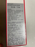 資生堂洗面奶溫和紅腰子水潤保濕潔面乳 肌活煥采洗面奶 125ml(滋潤型) 曬單實(shí)拍圖