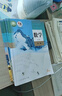 【新華書店】正版2025適用人教版高中物理必修一二三選修123課本教材教科書高中物理必修選修課本全套必修123選擇性必修一二三 【6本】高中物理全套 高中通用 曬單實拍圖