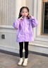 G.DUCKKIDS女童沖鋒衣外套春秋款2025秋裝新款洋氣兒童秋冬裝加厚冬季三合一 外套+內(nèi)膽 130 cm 曬單實拍圖