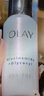 玉蘭油（OLAY）【全新升級】水光小白瓶面膜20片補水美白去黃提亮膚色生日禮物女 曬單實拍圖