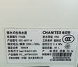 史密斯（A.O.SMITH）60升佳尼特國家補貼電熱水器 金圭內膽包8年 雙棒速熱 遙控 大屏 短款 CTE-60TT-B 曬單實(shí)拍圖