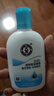 大寶SOD清爽保濕凝露100ml*2乳液面霜擦臉油補水面部護膚品 曬單實(shí)拍圖