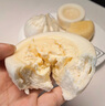 蒸籠頭牛乳奶酪饅頭300g*4袋共24個 兒童營養(yǎng)速食早餐 中式蛋撻奶香饅頭 曬單實拍圖