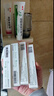麗芙阿達帕林凝膠16g*2盒第三代維a酸乳膏醫用祛痘印修復淡化痘印痘坑修復祛痘藥膏去黑頭收縮毛孔粗大修復細致 曬單實(shí)拍圖