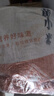 晉之坊山西黃小米5斤裝新鮮小米米油豐厚五谷雜糧粗糧 小米粥早餐 曬單實拍圖
