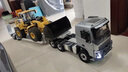 子梵公交車模型遙控魔豆114遙控6X6自卸卡車RC工程模型車賓兒童電動車 E012全金屬低平板半掛車 曬單實拍圖