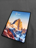 一加平板 2 Pro【國家補貼15%平板】13.2英寸平板電腦驍龍8至尊版芯片 8GB+256GB 冰川銀 游戲辦公學(xué)生 曬單實拍圖