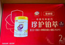伊利金領(lǐng)冠珍護鉑萃2段  較大嬰兒配方奶粉 二段(6-12個(gè)月適用) 鉑萃2段750g*6罐（咨詢(xún)加贈130g 曬單實(shí)拍圖