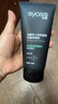 絲蘊（syoss）男士激強塑型勁強啫喱膏180ml*2 曬單實拍圖