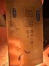 杜蕾斯（durex） 避孕套 安全套 超薄尊享三合一18只男女用套套成人計生情趣用品 曬單實(shí)拍圖