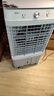 美的（Midea）空調(diào)扇工業(yè)冷風(fēng)機(jī)冷風(fēng)扇強(qiáng)力制冷水冷空調(diào)加冰塊商用冷氣機(jī)大面積超強(qiáng)風(fēng)車間降溫水冷機(jī)AC320-23A 曬單實(shí)拍圖