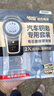 南孚CR2032適用于長安cs75plus cs55 cs35 cs15 unit unik univ逸動歐尚x5x7銳程cc汽車鑰匙遙控器電池 【升級款】高靈敏2?！緦I(yè)拆卸工具】 曬單實(shí)拍圖