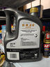 勝牌（VALVOLINE）金皇CBA聯(lián)名 全合成機(jī)油 汽機(jī)油 發(fā)動(dòng)機(jī)潤(rùn)滑油5W-30 SP級(jí) GF-6 4L 曬單實(shí)拍圖