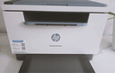 惠普（HP）M232dw 自動雙面無線激光黑白打印機 學(xué)生家用一體機 高速高效（低成本 體積?。?躍系列） 曬單實拍圖