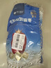 樓蘭蜜語(yǔ)六星一級和田大棗500g*2免洗即食紅棗滋補新疆特產(chǎn)中秋送禮零食 曬單實(shí)拍圖